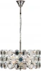 664/6S Подвесная люстра Escada 664/6S