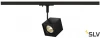 143350 Трековый светильник Slv 1PHASE-TRACK ALTRA DICE 143350