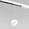 85033/01 Трековый светильник магнитный 12W 4200K Lars (белый) Elektrostandard Slim Magnetic 85033/01 (LED, 48V, шар)
