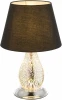24133 Интерьерная настольная лампа Globo Elias 24133