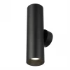 CL512321 Настенный светильник Citilux Axel CL512321 Черный