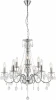 63129-9 Подвесная люстра Globo William 63129-9