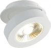 DL18961R12W1W Встраиваемый светильник Donolux Sun DL18961R12W1W (LED, 220V, круглые)
