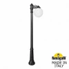G30.157.S10.AYE27 Наземный фонарь Fumagalli Globe 300 G30.157.S10.AYE27