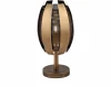 4035-501 Интерьерная настольная лампа Rivoli Diverto 4035-501