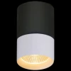30415-9.5-001RT LED15W BK Точечный светильник светодиодный Reluce 30415-9.5-001RT LED15W BK (220V)