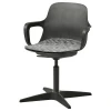 694.772.12 ODGER ОДГЕР Рабочее кресло c подушкой, антрацит