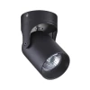 3855/1C Спот Odeon Light Corsus 3855/1C