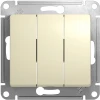 GSL000231 Выключатель встраиваемый трехклавишный (бежевый) Systeme Electric GSL000231