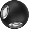 DL18442/14 Black R Dim Donolux DL18442 DL18442/14 Black R Dim