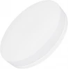 037446 Потолочный светильник LED круглый CL-SMURF-R500-50W Day4000-MIX (WH, 140 deg, 230V) (Arlight, IP40 Пластик) 037446