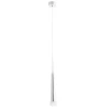 A6010SP-1CC Подвесной светильник Arte Lamp Sabik A6010SP-1CC (LED, 220V, на проводе, круглые)