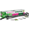 BOOST-2500 Комплект теплого пола UNIMAT BOOST-2500