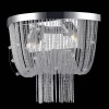 1270-2W Бра Favourite Cadenas 1270-2W