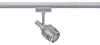 95028 Трековый светильник Paulmann Urail Cm 95028