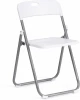 20100 Обеденный стул Tetchair FOLDER (Металл,Пластик/Белый,Cерый) 20100