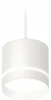 XP8110023 Подвесной светильник Ambrella TECHNO SPOT XP8110023