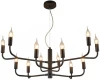 APL.338.13.12 Подвесная люстра Aployt Evlalia APL.338.13.12 (220V, на тросе, свеча)