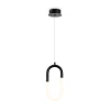 FR6106PL-L13B Подвесной светильник Freya Magnet FR6106PL-L13B 8Вт LED