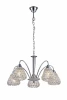 A9466LM-5CC Подвесная люстра Arte Lamp Adamello A9466LM-5CC