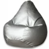 5011241 Кресло мешок Dreambag Груша Серебристая ЭкоКожа (3XL, Классический) 5011241