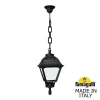 U23.120.000.AYE27 Светильник уличный подвесной Fumagalli Sichem/Cefa U23.120.000.AYE27