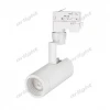024604 Трековый светильник Arlight LGD-ZEUS 024604