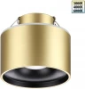 358963 Точечный светильник встраиваемый Novotech Giro 358963 (LED, 220V, круглые)