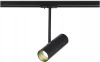 ST381.406.01 Трековый светильник однофазный ST Luce ST381.406.01 Черный GU10 1*50W 220V (круглые)