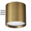 7128/8CL Потолочный светильник накладной Odeon Light Oben 7128/8CL бронза/металл IP20 LED 8W 480Лм 3000K/4000K/6000K 120° 220V
