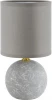 8165/1T Настольная лампа Lumion Vilana 8165/1T серый, керамика/текстиль E14 1*40W 220V (выключатель, круглые)