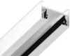 GL7101 Шинопровод накладной однофазный Ambrella TRACK SYSTEM GL7101 (220V)