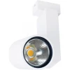 DL18422/11WW-White Donolux DL18422 DL18422/11WW-White