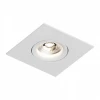 DK2038-WH Встраиваемый точечный светильник DK2038-WH Denkirs