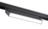 GL4062 Трековый светильник светодиодный магнитный Ambrella TRACK SYSTEM GL4062