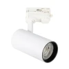 ULB-T55-20W/3000K WHITE Трековый светильник трехфазный 20W 220V 3000К белый Uniel ULB-T55-20W/3000K WHITE