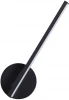 5605/9WL Настенный светильник Eleri 5605/9WL Lumion (LED, 220V, выключатель)