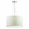 WHEEL SP5 Подвесной светильник Ideal Lux Wheel SP5