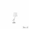 REGOL TL1 BIANCO Интерьерная настольная лампа Ideal Lux Regol TL1 BIANCO