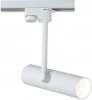 CLT 0.31 005 WH Трековый светильник Crystal Lux CLT 0.31 005 WH