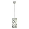 LSF-8706-02 Подвесной светильник Lussole Sakura LSF-8706-02