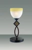 2457/1T Интерьерная настольная лампа Odeon Light Kenna 2457/1T