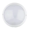 ULW-K40A 12W/6500K IP65 WHITE Потолочный светильник Uniel ULW-K40A 12W/6500K IP65 WHITE