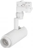 024603 Трековый светильник Arlight LGD-ZEUS 024603