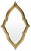 12578 Зеркало Secret De Maison MOROCAIN (mod. 5110) металл, 23х38х2,5см, античная медь Tetchair 12578