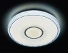 F11 BL 72W D400 Потолочный светильник Ambrella Orbital Air F11 BL 72W D400