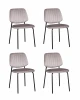УТ000042526 Стул обеденный Patrys капучино велюр 4 шт. Stool Group УТ000042526