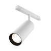 VGL032-2-20W4K-S-W Трековый светильник магнитный светодиодный Voltega Exilight VGL032-2-20W4K-S-W 20Вт LED 48V