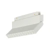 MT0213-12W3K-W Трековый магнитный светодиодный светильник 12W 220V MyFar FlowPoint MT0213-12W3K-W