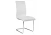 1513 Обеденный стул на металлокаркасе Woodville Merano 1513